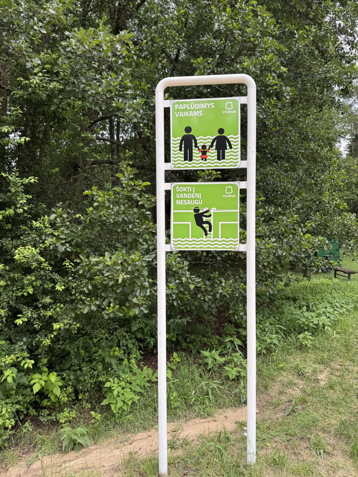 Vaikų paplūdimys Vilniuje